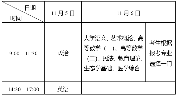 A02.png