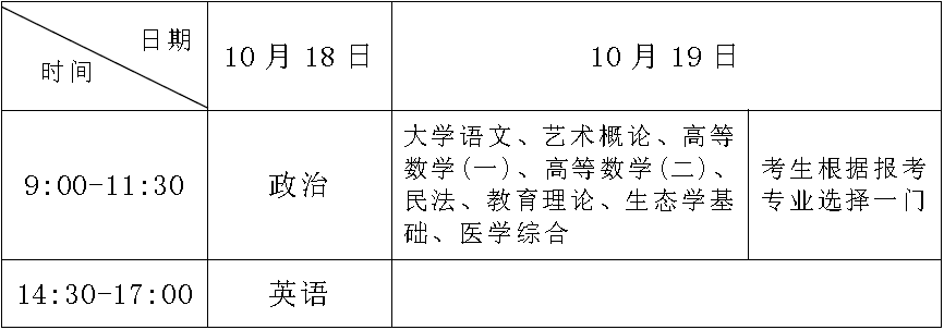 A02.png